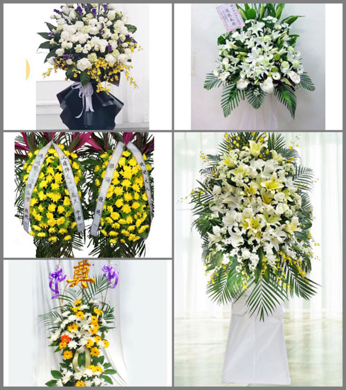 贵州毕节市金沙县龙坝乡白事花篮预定